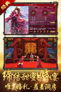 心迹游戏,探索内心深处的情感迷宫(图2) 心迹游戏,探索内心深处的情感迷宫(图2)