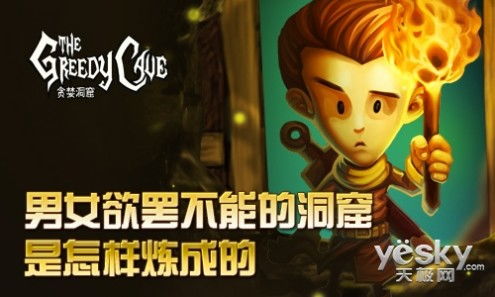 心里暗示游戏,揭秘心理暗示游戏的神奇力量(图1) 心里暗示游戏,揭秘心理暗示游戏的神奇力量(图1)