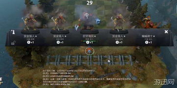 新攒钱游戏,开启财富积累新篇章(图3) 新攒钱游戏,开启财富积累新篇章(图3)