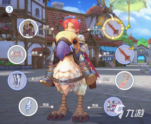 新攒钱游戏,开启财富积累新篇章(图2) 新攒钱游戏,开启财富积累新篇章(图2)