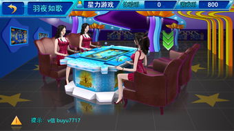 星力游戏官方客服,揭秘游戏攻略与玩家互动新篇章(图3) 星力游戏官方客服,揭秘游戏攻略与玩家互动新篇章(图3)