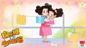 棉花糖和云朵妈妈游戏,棉花糖与云朵妈妈的奇幻冒险之旅(图2) 棉花糖和云朵妈妈游戏,棉花糖与云朵妈妈的奇幻冒险之旅(图2)