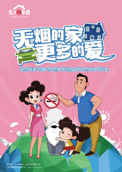 棉花糖和云朵妈妈游戏,棉花糖与云朵妈妈的奇幻冒险之旅(图3) 棉花糖和云朵妈妈游戏,棉花糖与云朵妈妈的奇幻冒险之旅(图3)