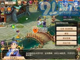 信情游戏,探寻情感交织的虚拟世界(图1) 信情游戏,探寻情感交织的虚拟世界(图1)