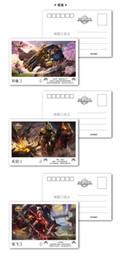 信情游戏,探寻情感交织的虚拟世界(图2) 信情游戏,探寻情感交织的虚拟世界(图2)