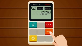 计算器游戏118关,破解计算器游戏的智慧巅峰(图1)