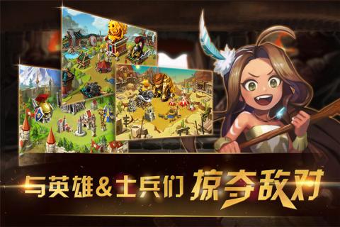 新游戏0,探索未知世界的奇幻冒险之旅(图2) 新游戏0,探索未知世界的奇幻冒险之旅(图2)