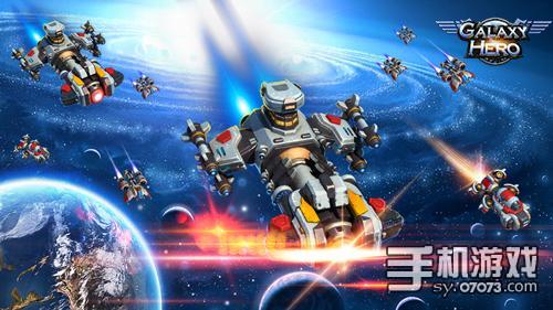 星际战斗游戏,星际战斗游戏的宇宙探险之旅(图2) 星际战斗游戏,星际战斗游戏的宇宙探险之旅(图2)
