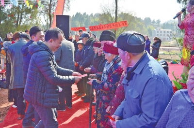 新年摸福游戏(图1) 新年摸福游戏(图1)