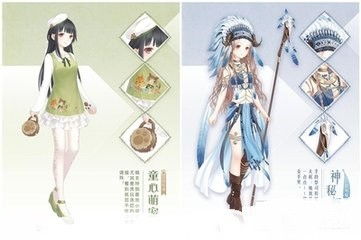 星洁游戏,探索奇幻世界的奇幻之旅(图3) 星洁游戏,探索奇幻世界的奇幻之旅(图3)