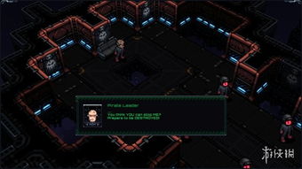 星际经营游戏,征服与繁荣的星际经营传奇(图3) 星际经营游戏,征服与繁荣的星际经营传奇(图3)