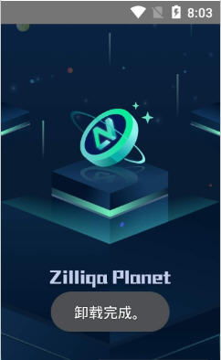 星球小游戏app,畅享无尽乐趣(图3) 星球小游戏app,畅享无尽乐趣(图3)