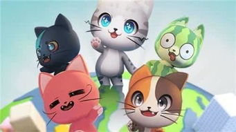 小游戏猫咪(图3) 小游戏猫咪(图3)