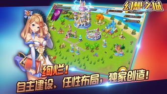 有度即时通手机版 (图1) 有度即时通手机版 (图1)