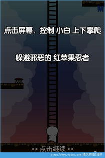 免费小说全集(安卓小说阅读器) (图3) 免费小说全集(安卓小说阅读器) (图3)