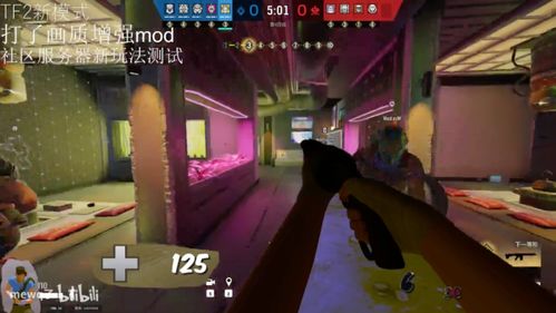 2017广电禁播游戏,盘点那些被禁的电子娱乐作品(图2) 2017广电禁播游戏,盘点那些被禁的电子娱乐作品(图2)