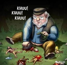 权力的游戏图片头像,图鉴中的权力与荣耀(图1) 权力的游戏图片头像,图鉴中的权力与荣耀(图1)