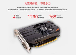i5 7500游戏,畅享游戏世界的强大动力(图3) i5 7500游戏,畅享游戏世界的强大动力(图3)