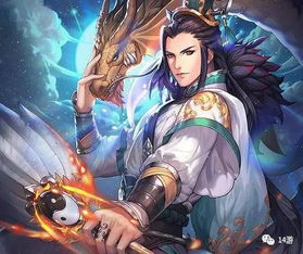 王者游戏小说张子天,张子天的荣耀征程(图1) 王者游戏小说张子天,张子天的荣耀征程(图1)