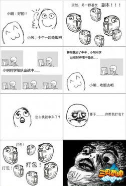 暴走漫画玩啥游戏,揭秘热门游戏背后的趣味故事(图1)