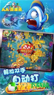 黄金岛游戏下,揭秘神秘岛屿的宝藏传奇(图3)