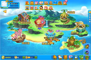 黄金岛游戏下,揭秘神秘岛屿的宝藏传奇(图1)