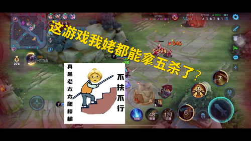 所有的游戏我都要看,全方位解析热门游戏盛宴(图1) 所有的游戏我都要看,全方位解析热门游戏盛宴(图1)