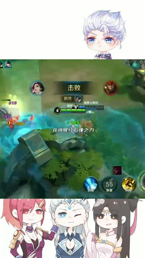 所有的游戏我都要看,全方位解析热门游戏盛宴(图2) 所有的游戏我都要看,全方位解析热门游戏盛宴(图2)