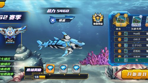 性惧游戏,性惧游戏深度解析(图3) 性惧游戏,性惧游戏深度解析(图3)