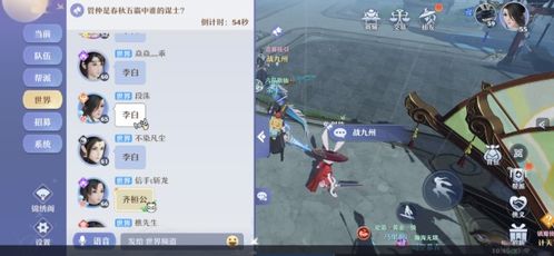 新出游戏梗,笑出腹肌的逗趣冒险之旅(图3) 新出游戏梗,笑出腹肌的逗趣冒险之旅(图3)