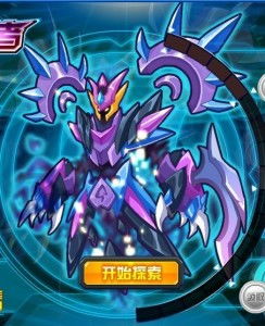 赛尔号游戏精灵大全,揭秘百变精灵的神奇世界(图1) 赛尔号游戏精灵大全,揭秘百变精灵的神奇世界(图1)