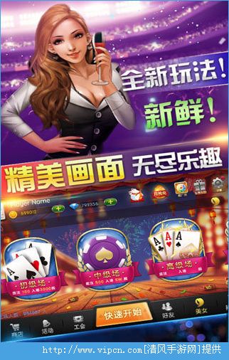 手机免费下载游戏大全,手机免费游戏大全精选推荐(图1) 手机免费下载游戏大全,手机免费游戏大全精选推荐(图1)