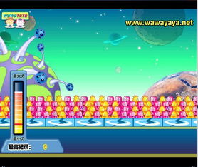 小游戏投手,挑战极限的棒球竞技之旅(图3)