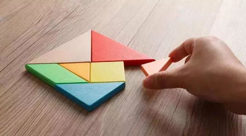 小纸条小游戏(图2)