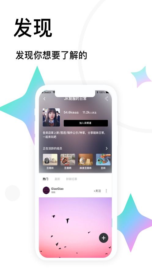 小纸条小游戏(图1)