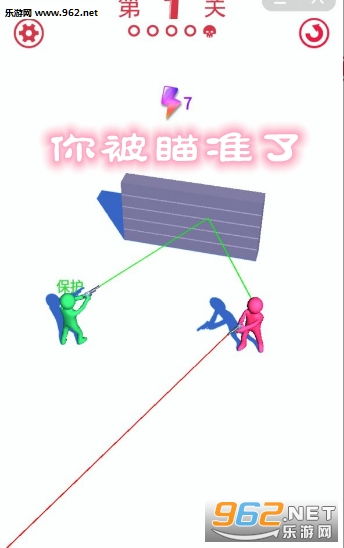 小游戏瞄准,揭秘小游戏中的瞄准技巧(图3) 小游戏瞄准,揭秘小游戏中的瞄准技巧(图3)