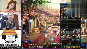 晓龙说游戏,解锁无限乐趣(图3) 晓龙说游戏,解锁无限乐趣(图3)