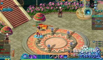 步步高升游戏技巧,轻松登顶巅峰(图1)