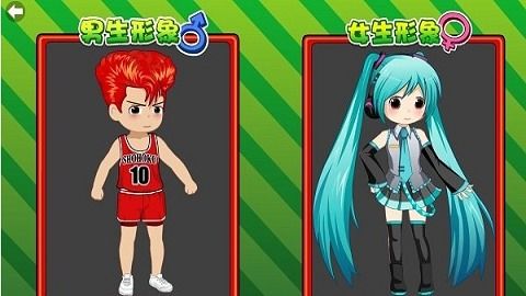 小游戏打屁股2女孩版,欢乐无限(图1) 小游戏打屁股2女孩版,欢乐无限(图1)