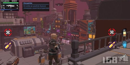 新时代游戏,引领娱乐新风尚(图1) 新时代游戏,引领娱乐新风尚(图1)