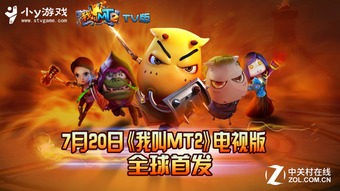 新时代游戏,引领娱乐新风尚(图3) 新时代游戏,引领娱乐新风尚(图3)