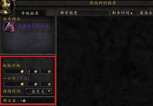 什么手机游戏靠技术,揭秘手机游戏中的技术流高手(图3)