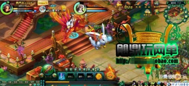 新页游戏,探索未知世界的奇幻冒险之旅(图1)