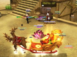 新倩女幽魂游戏托应聘,开启你的修仙传奇!(图3) 新倩女幽魂游戏托应聘,开启你的修仙传奇!(图3)