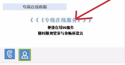 心悦会员如何解封游戏,轻松恢复游戏畅玩权限(图3)