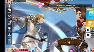 极端游戏名,揭秘那些惊心动魄的极端游戏传奇(图2) 极端游戏名,揭秘那些惊心动魄的极端游戏传奇(图2)