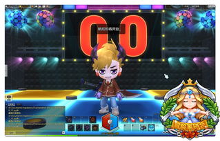 数字抱游戏规则,策略制胜的数字游戏新体验(图2) 数字抱游戏规则,策略制胜的数字游戏新体验(图2)