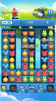 游戏天天爱消除817,欢乐无限(图3) 游戏天天爱消除817,欢乐无限(图3)