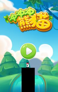 校内游戏,探索校内神秘游戏世界(图2) 校内游戏,探索校内神秘游戏世界(图2)