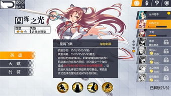 这虽然是游戏,探索游戏背后的深层意义(图2)